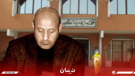 تدهور شوارع كلميم يعرّي فشل الأحرار في تسيير المجلس الجماعي