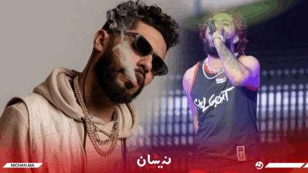 بعد “سلكوط” ..طوطو يحوّل كلمة “نيبرو” المرتبطة بالحشيش إلى علامة تجارية