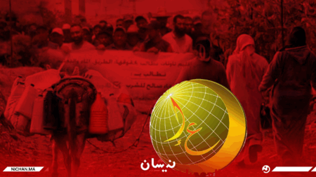 العدل والإحسان تتضامن مع سكان تاونات بعد احتجاجات “العطش”