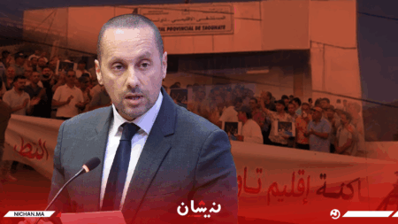 تاونات..مستشفى إقليمي على حافة الانهيار والمرضى بين الانتظار والمعاناة