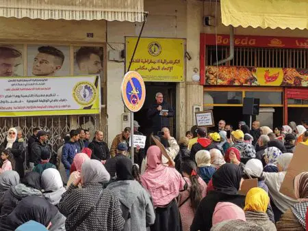 انسداد الحوار الاجتماعي يعمق الاحتقان بمدينة مكناس