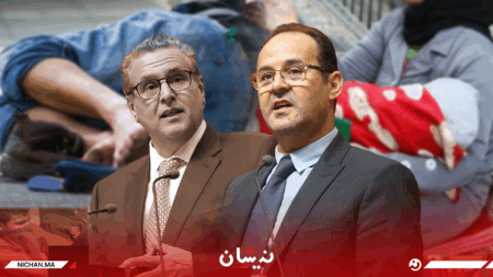 مطالب للحكومة بالتصدي لظاهرتي التشرد والتسول في المدن المغربية