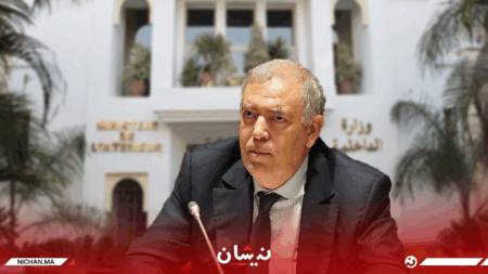 غموض يحيط بإعفاء الكاتب العام لعمالة تيزنيت وسط تضارب الروايات