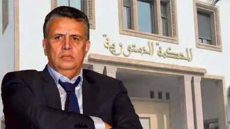 قرار المحكمة الدستورية : ترسيخ لاستقلال القضاء وضمان للأمن القضائي