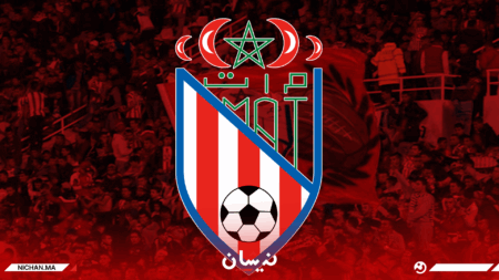 المغرب التطواني في قلب أزمة جديدة.. والجماهير تهدّد بالخروج إلى الشارع