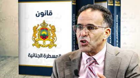 الغلوسي يدعو لإحالة عاجلة لمشروع قانون المسطرة الجنائية إلى المحكمة الدستورية