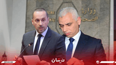 التهراوي يطلق افتحاصا واسعا لصفقات وزارة الصحة في عهد “آيت الطالب”