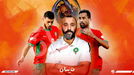 نهائي “الشان”: المغرب يواجه مدغشقر بحثا عن اللقب الثالث