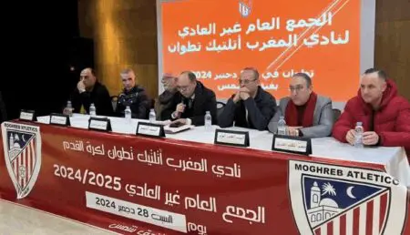 “تحركات غير بريئة” تثير الجدل بالمغرب التطواني.. واتهامات لمنخرط بالسعي للإطاحة بالمكتب الحالي