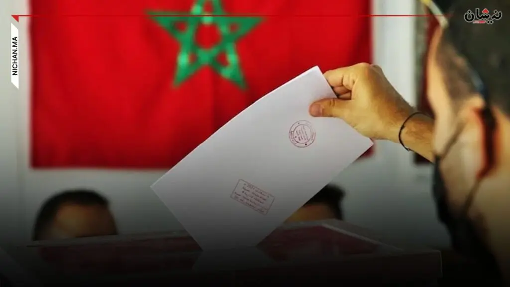 اضغط على الصورة لرؤيتها بالحجم الطبيعي