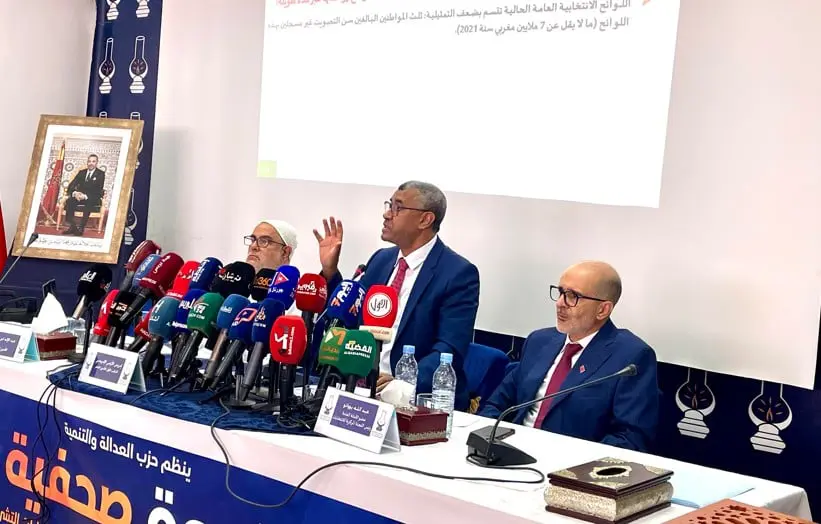 العدالة والتنمية يضغط من أجل دعم مالي أكبر ومراقبة صارمة للانتخابات