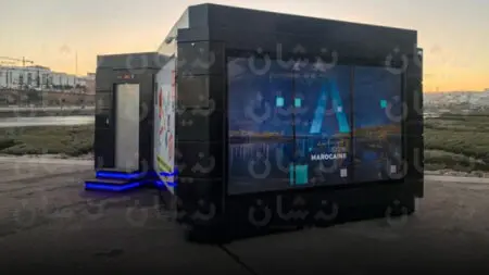 بعد الرباط.. طنجة تخصص أزيد من مليار ونصف للمراحيض الذكية