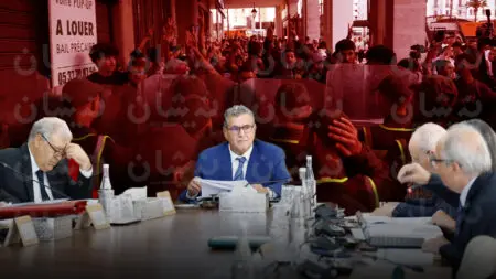 رئاسة الأغلبية: الحكومة تؤكد تفهمها لمطالب جيل “Z”