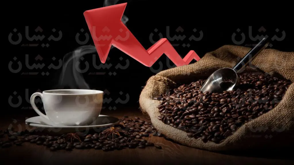 أسعار القهوة تقفز 150% في المغرب…بسبب المضاربة والإحتكار