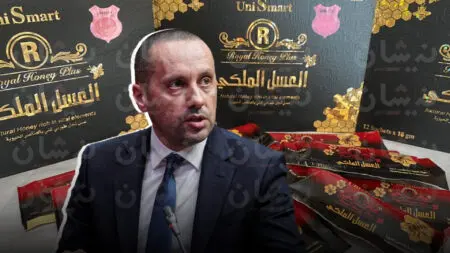 بعد تحذيرات “العسل الملكي”.. البرلمان يجرّ “التهراوي” للمساءلة حول المقويات الجنسية