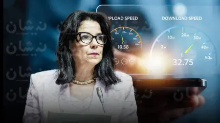 ضعف سرعة الأنترنيت يجر “السغروشني” الى البرلمان