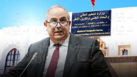 ملف النظام الأساسي يعرقل الحوار بين نقابة التعليم العالي ووزارة “الميداوي”