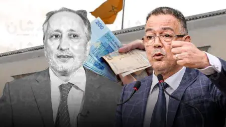 “فيتو” المالية يُسقط ما تبقى من التزامات بقطاع التعليم