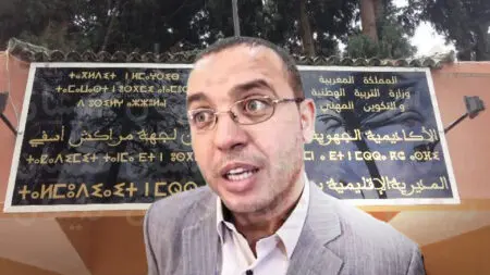 مديرية التعليم بمراكش تُقرّ بغياب مقررات الريادة وتَعِد بتوفيرها قريباً موحى أيت ملوك المدير الإقليمي للتعليم بمراكش