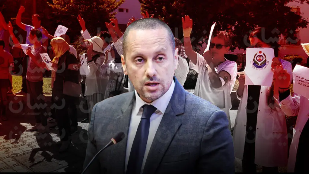 تشكيل لجنة مشتركة لتتبع ملف الممرضين الخريجين المعطلين