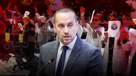 تشكيل لجنة مشتركة لتتبع ملف الممرضين الخريجين المعطلين