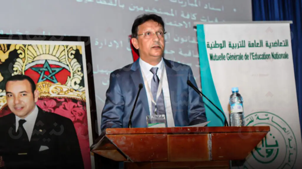نزاع قضائي ينتهي بعودة “طرود بريدية ضائعة” لتعاضدية “معصيد”