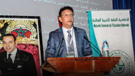 نزاع قضائي ينتهي بعودة “طرود بريدية ضائعة” لتعاضدية “معصيد”
