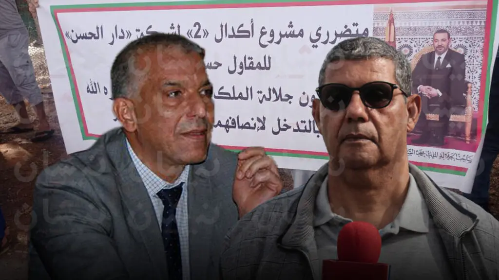مشروع سكني بسلا ينتهي باحتجاز شقق عشرات الضحايا