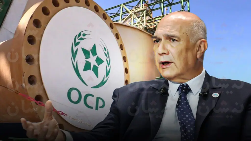 التراب مدير عام “OCP”: لن تتم خوصصة المجمع الشريف للفوسفاط