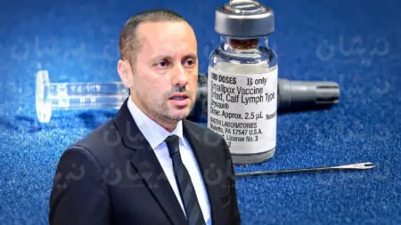 وزير الصحة يسحب رخص استيراد اللقاحات من معهد باستور لفائدة شركة خاصة