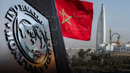 “النقد الدولي” يبدأ مشاوراته مع النقابات قبل تقريره السنوي عن المغرب