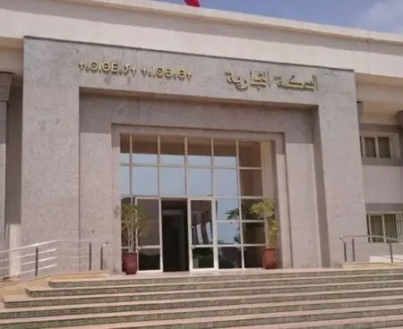 بعد فشل محاولات سابقة..ممتلكات “جنرال تاير” بالمغرب تعود للبيع بـ19 مليار
