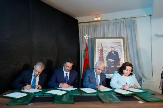 بحضور "أخنوش" توقيع اتفاقية شراكة تتعلق بتهيئة وتجهيز “المركز الاستشفائي الجهوي الحسن الثاني” بجماعة أكادير (ماي 2023 )