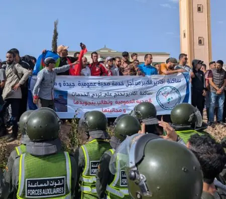 السلطات تشرع في إصدار قرارات بمنع الاحتجاجات المرتقبة أمام المستشفيات