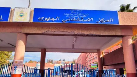 بني ملال.. مساعدو العلاج يلوّحون بالتصعيد بعد حرمانهم من “التعويضات”