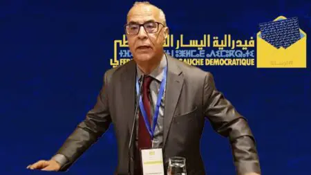 فدرالية اليسار تدعو إلى أرشفة محاضر الانتخابات لدى “أرشيف المغرب” عبدالسلام العزيز (الأمين العام لحزب فيدرالية اليسار الديمقراطي )