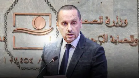 وقفة احتجاجية بميدلت بسبب “تمييز ومحاباة” في تدبير الشأن الصحي