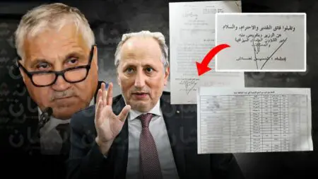 بعد عامل انزكان…وثائق تكشف تورط مسؤول بوزارة التربية في تفويت عشرات العقارات المخصصة للمدارس