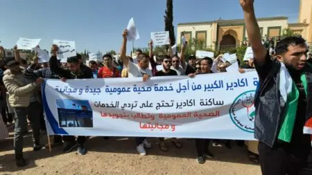 احتجاجات أكادير تفضح زيف الخطاب الحكومي حول إصلاح الصحة