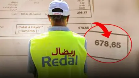 بعد العيد.. فواتير ريضال تلهب جيوب الأسر بالرباط وسلا