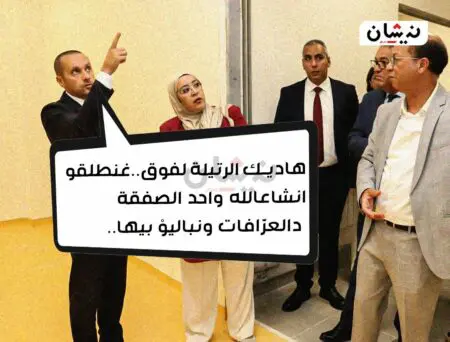 تقشاب..”التهراوي” يكتشف المستشفيات كما لو كان غريبًا عنها !!