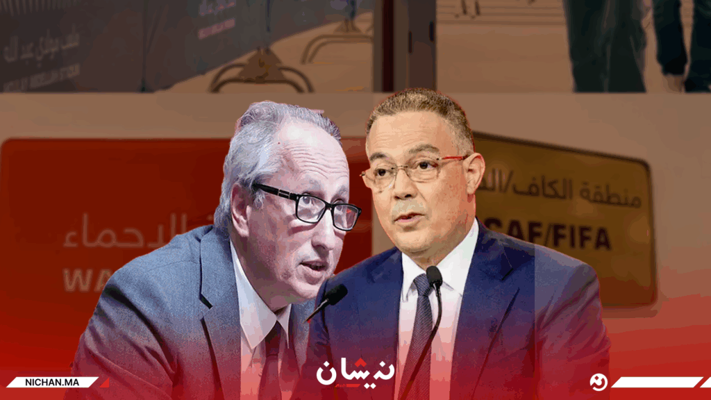 عشية افتتاحه..انتقادات لتغييب الأمازيغية عن ملعب مولاي عبد الله