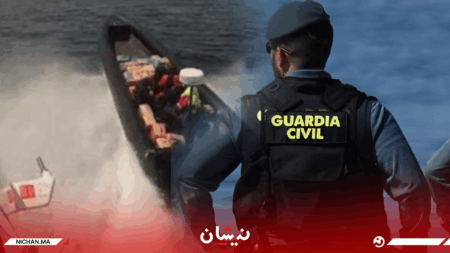 مصرع شخص بعد اصطدام قارب “تهريب” بدورية الحرس الإسباني