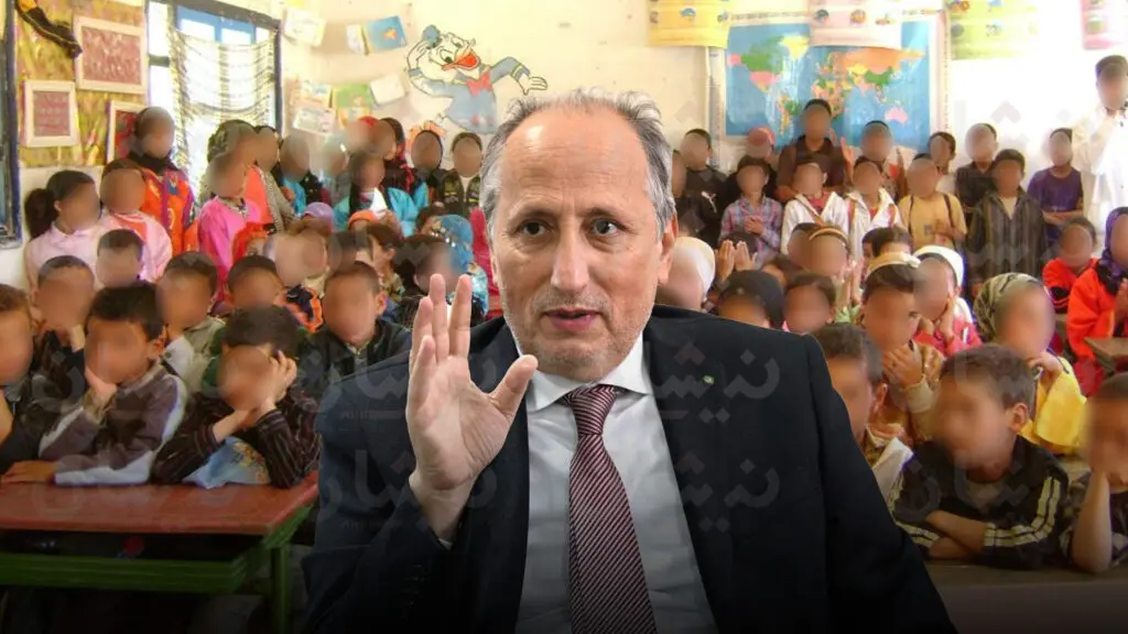 مدارس سلا تعاني: 47 تلميذا في الفصل الواحد