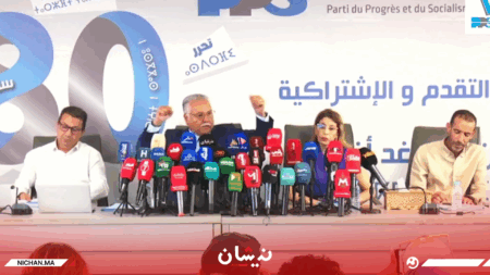 “حزب الكتاب” يطالب بإلزامية التصويت وحظر الهواتف في مكاتب الاقتراع