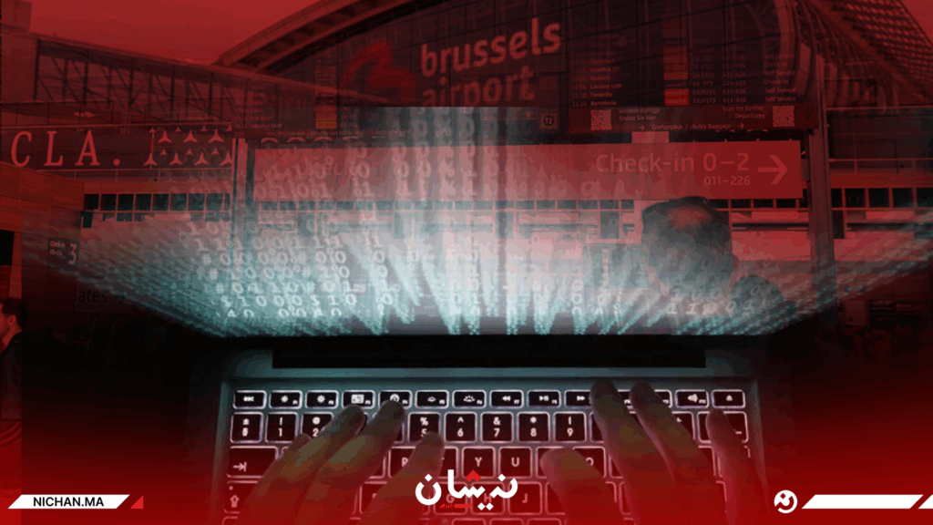 هجوم سيبراني يُربك مطارات أوروبية كبرى