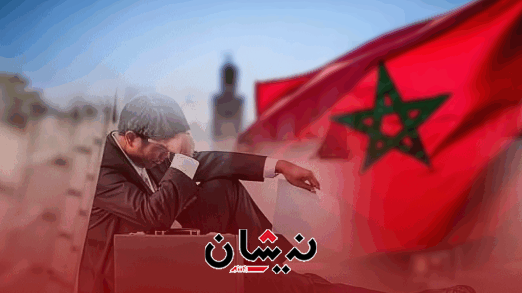 ارتفاع البطالة ينعش الجدل حول حصيلة الحكومة في التشغيل
