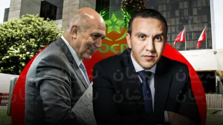 طارق حمان.. رجل أخنوش الذي يحلم بـ”عرش الفوسفاط”!