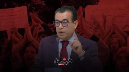 نقطة نظام!