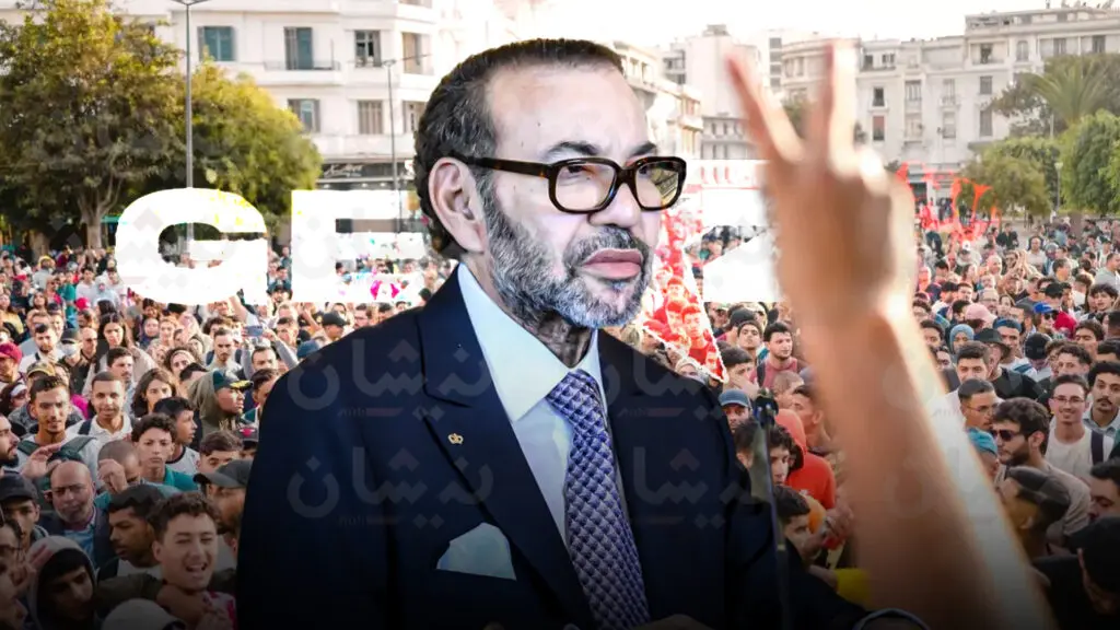 “جيل ز” تعلّق احتجاجات 10 أكتوبر احترامًا للملك وخطابه أمام البرلمان